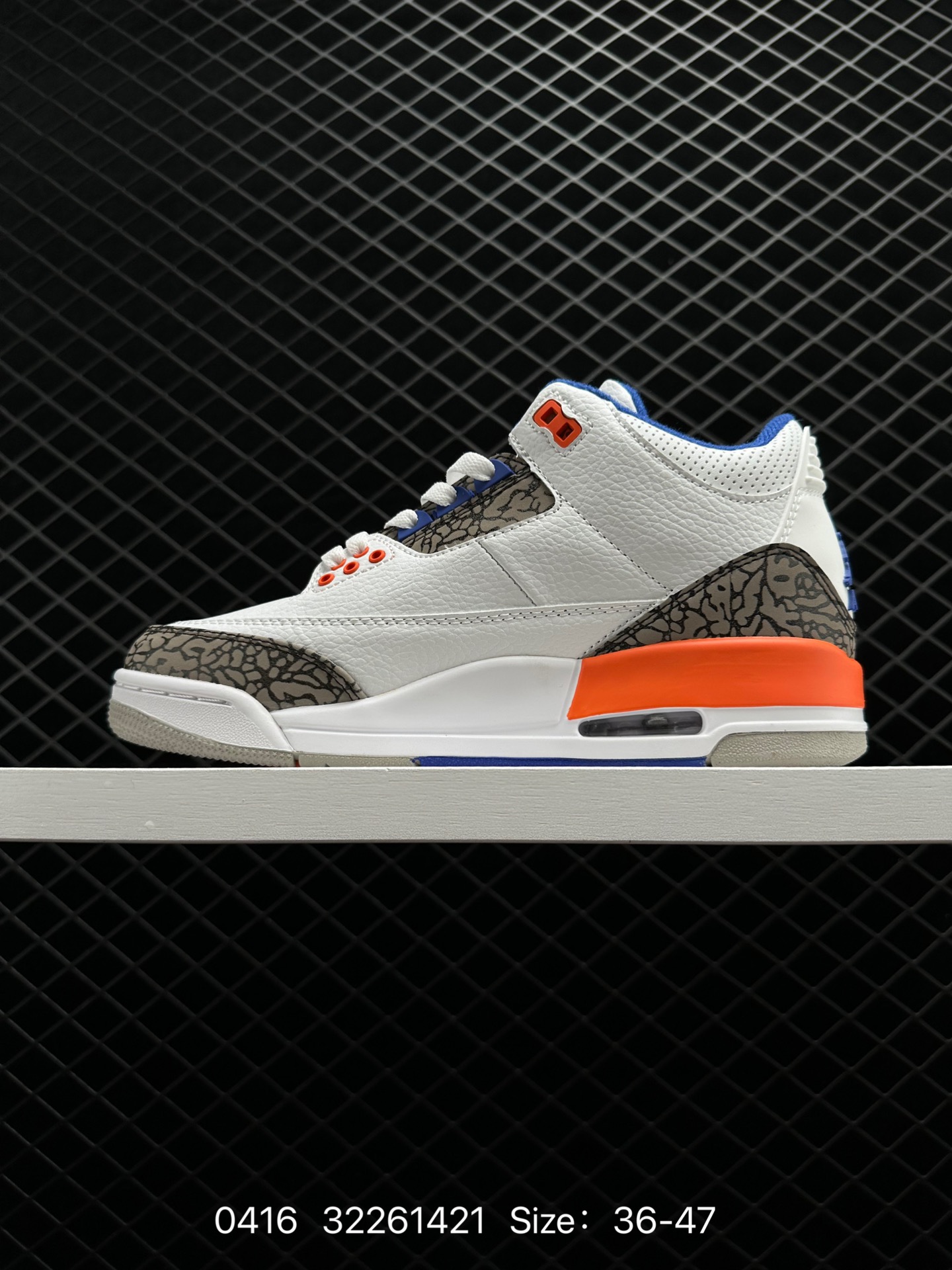 Air Jordan 3 Retro